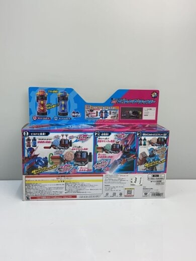 商品画像：ヒーロー│特撮/CSM/JOKER DOPANT MEMORY 4