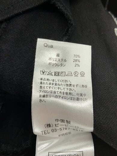 商品画像：DimMoire/ノースリーブカットソー/FREE/コットン/BLK/Dim23-019 5