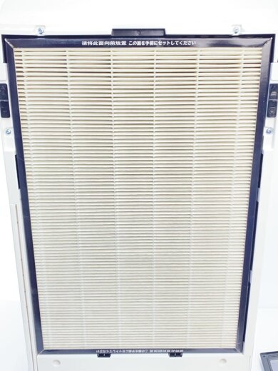 商品画像：空気清浄機 EP-BKG910 5