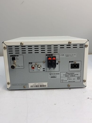 商品画像：ミニコンポ X-CM35-W [ホワイト] 7