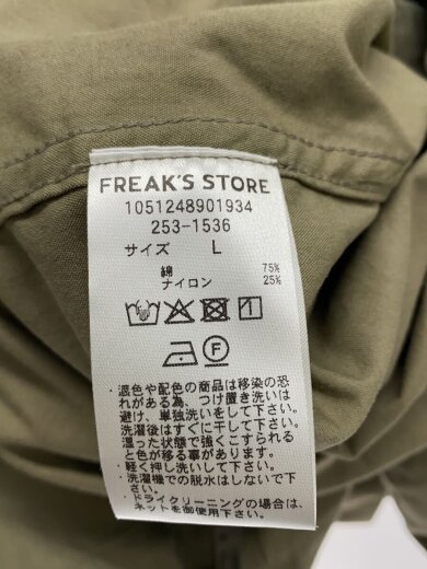 商品画像：モッズコート/L/ナイロン/KHK/253-1536// 3