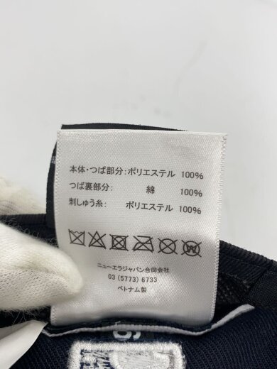 商品画像：キャップ/7 1/2/ポリエステル/NVY/メンズ 6