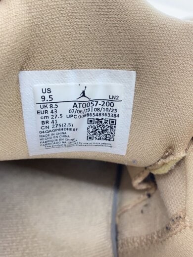 商品画像：ハイカットスニーカー/27.5cm/BEG/スウェード/AT0057-200 5