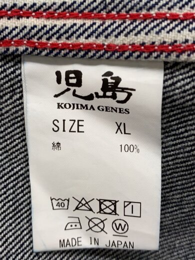 商品画像：ジャケット/XL/コットン/NVY/ストライプ// 4