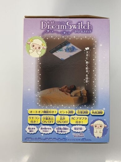商品画像：キッズ玩具/DREAMSWITCH 3