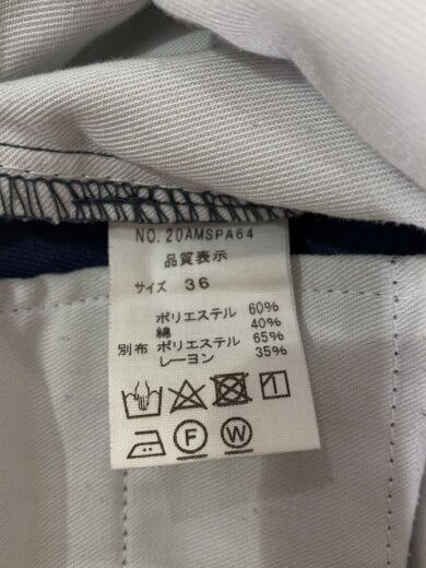 商品画像：TOMBOY PANTS/ワイドパンツ/ツータック/--/ポリエステル/BLU/無地/20amspa64 5