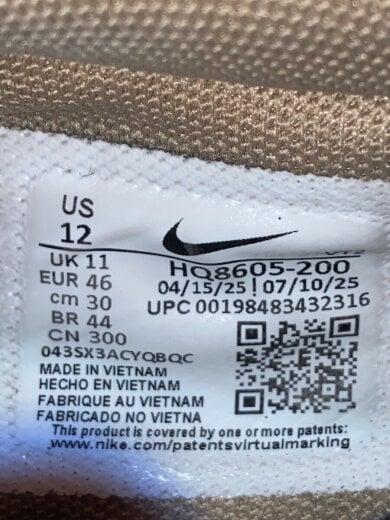 商品画像：エアマックスDNローム/ハイカットスニーカー/30cm/BEG/HQ8605-200 5