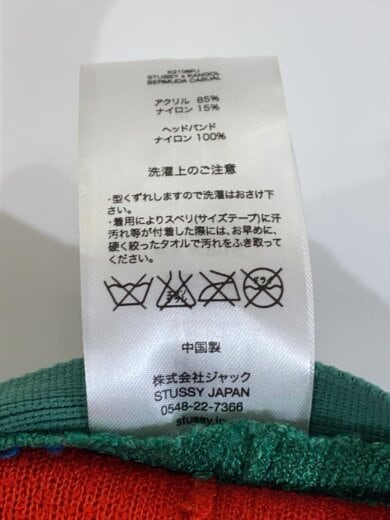 商品画像：バケットハット/M/アクリル/マルチカラー/メンズ/K2106PJ 8