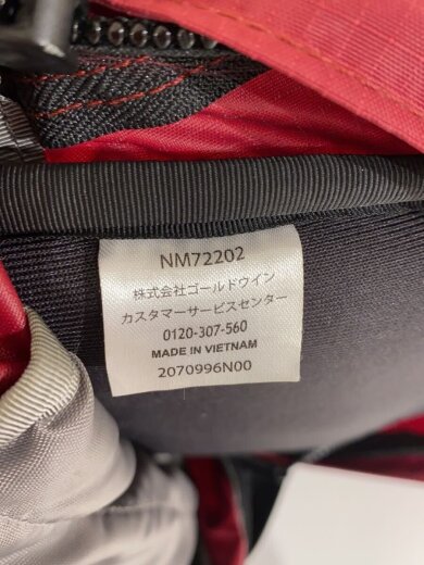 商品画像：リュック/ナイロン/BRD/NM72202/HOT SHOT/フレックスベント/バックパック 9