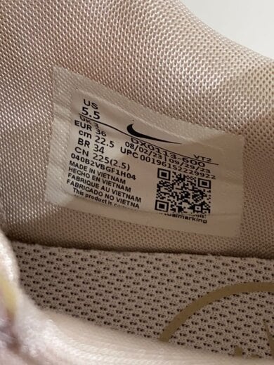 商品画像：AIR MAX EXCEE_エア マックス エクシー/22.5cm/BEG 5