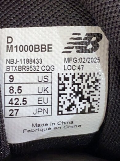 商品画像：別注/1000 Black /ローカットスニーカー/27cm/BLK/m1000bbe 5