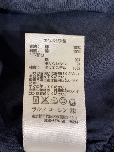 商品画像：ジャケット/XS/コットン/NVY/0200011806 5