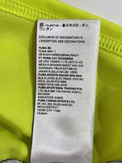 商品画像：マンチェスターシティ/24-25awayモデル/ポロシャツ/XL/ポリエステル/ストライプ/775086-02// 6