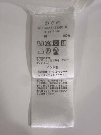 商品画像：コットンピンタックブラウス/長袖ブラウス/FREE/コットン/WHT/GAA5-23M016 4