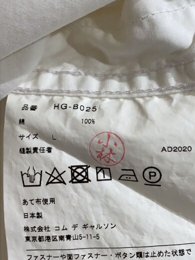 商品画像：21SS/長袖シャツ/L/コットン/WHT/HG-B025 4