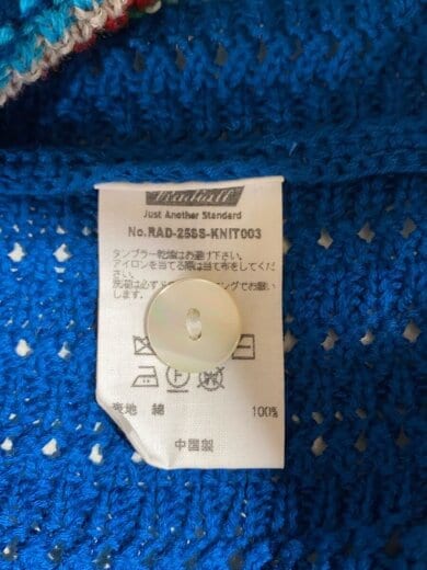 商品画像：25SS/半袖シャツ/XL/コットン/GRN/RAD-25SS-KNIT003 4