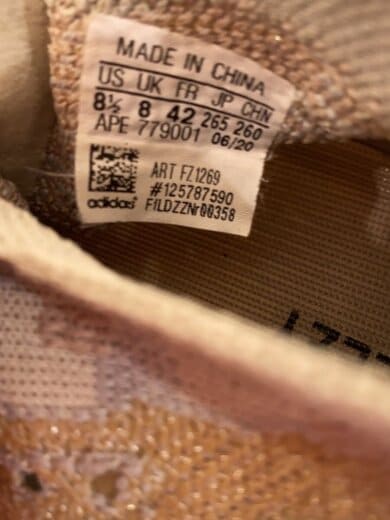 商品画像：YEEZY BOOST 380/26.5cm/GRY 5