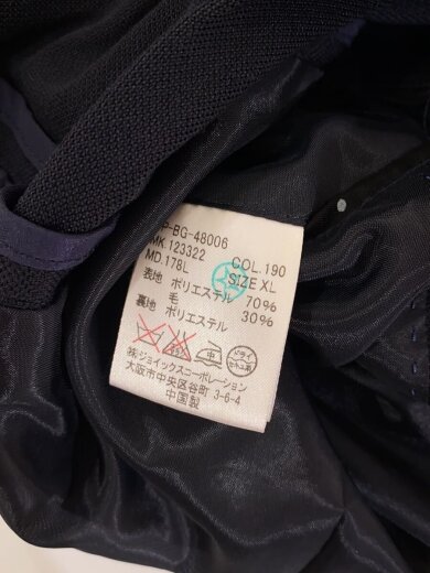商品画像：ジャケット/XL/ポリエステル/BLK/PP-BG-48006 4