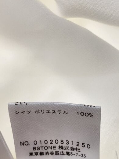 商品画像：長袖ワンピース/M/ポリエステル/01020531250 5