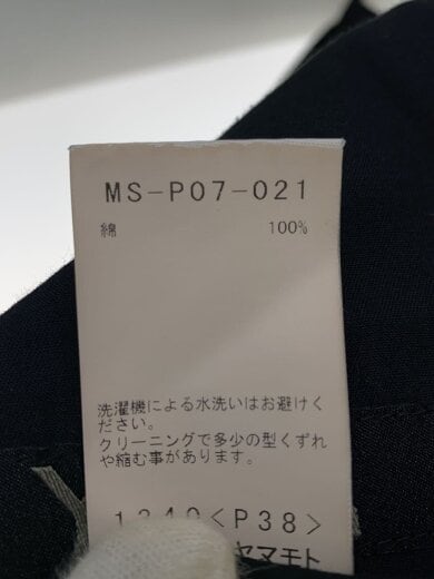 商品画像：24SS/Katsuragi Cargo Pants/カーゴパンツ/2/コットン/BLK/MS-P07-021// 5