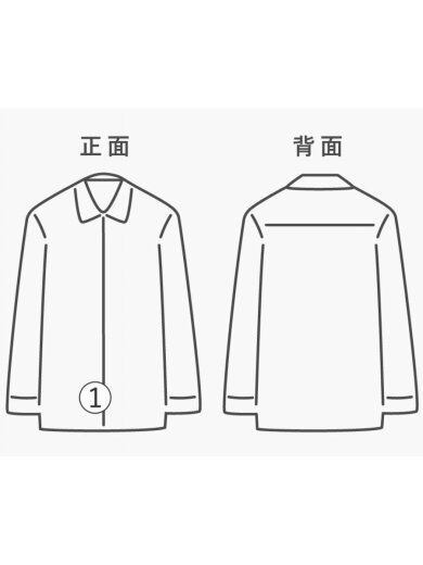 商品画像：60s/Gimbels Own Parkleigh/長袖シャツ/L/レーヨン/CML/チェック// 6