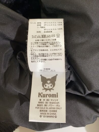 商品画像：×KUROMI/ジャケット/FREE/ポリエステル/BLK/RF23-Z25 5