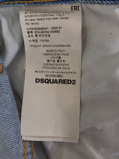 商品画像：ボトム/50/コットン/IDG/無地/S74LB0738 5