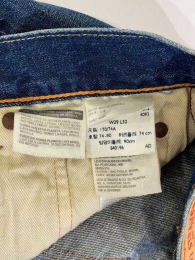 商品画像：501/レッドタブ/アーキュエットステッチ/ダメージボトム/29/コットン/IDG/00501-1368// 5