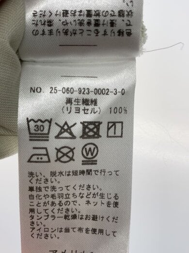 商品画像：スカート/S/コットン/25-060-923-0002-3-0// 4