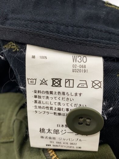 画像：桃太郎ｼﾞｰﾝｽﾞショートパンツ/30/コットン/KHK/02-0685