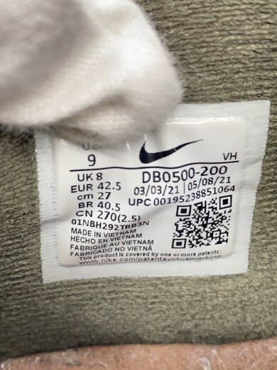 商品画像：ローカットスニーカー/27cm/マルチカラー/db0500-200 5