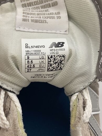 商品画像：ML574/グレー/27cm/GRY 5