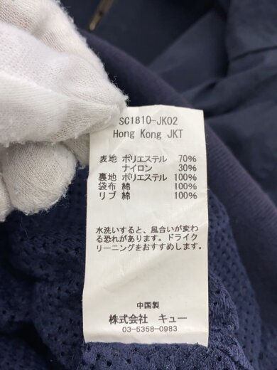 商品画像：ジャケット/--/コットン/NVY// 4