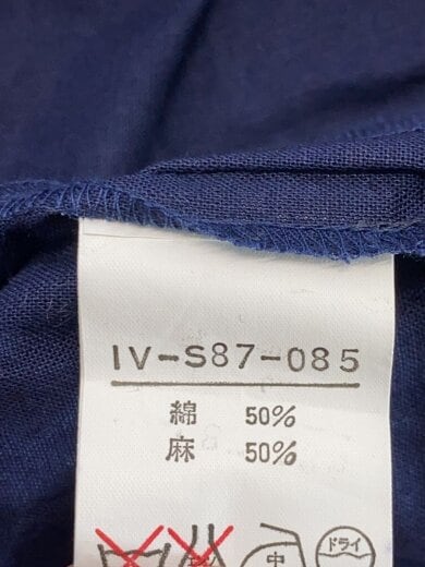 商品画像：I wish/コットンリネン/グラデーション/ロングスカート/ネイビー/ブラック/IV-S87-085 4
