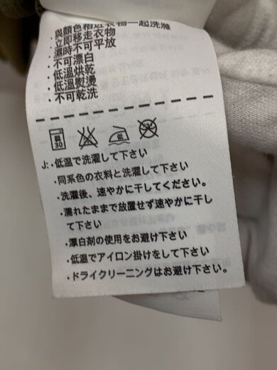 商品画像：NIKE/ジャケット/L/ポリエステル/KHK/カモフラ/521316-323 5