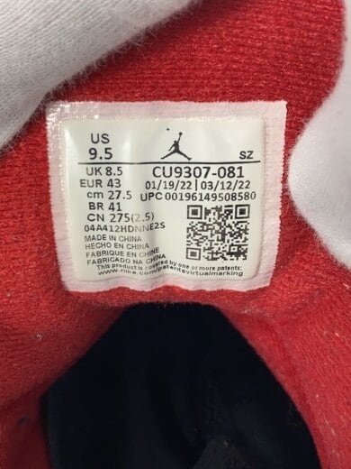 商品画像：AIR JORDAN 7 RETRO_エアジョーダン 7 レトロ/US9.5/BLK/スウェード// 5