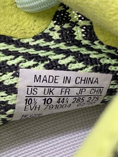商品画像：オリジナルス/YEEZY BOOST 350 V2/イージーブースト 350 V2/イエロー/FW5191/28.// 5