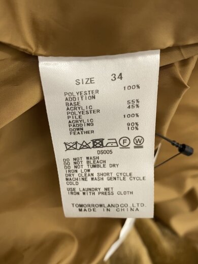 商品画像：コート/34/ポリエステル/CML/11-08-75-08305 4