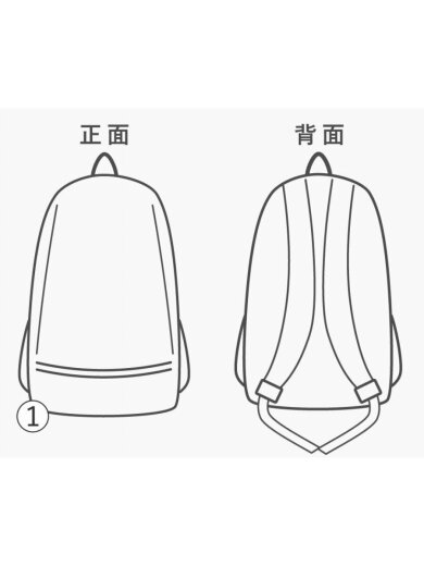 商品画像：リュック/レザー/BLK/無地 8