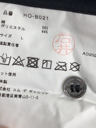 商品画像：半袖シャツ/L/コットン/BLK/無地/HO-B021// 4