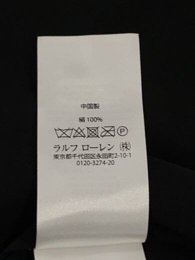 商品画像：長袖ブラウス/4/シルク/BLK/0200011811 5