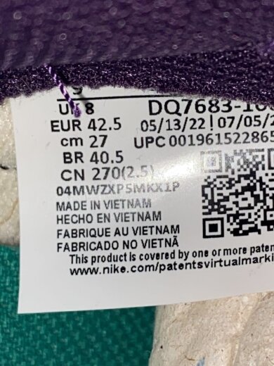 商品画像：DUNK LOW RETRO_ダンク ロー レトロ/27cm/PUP 5