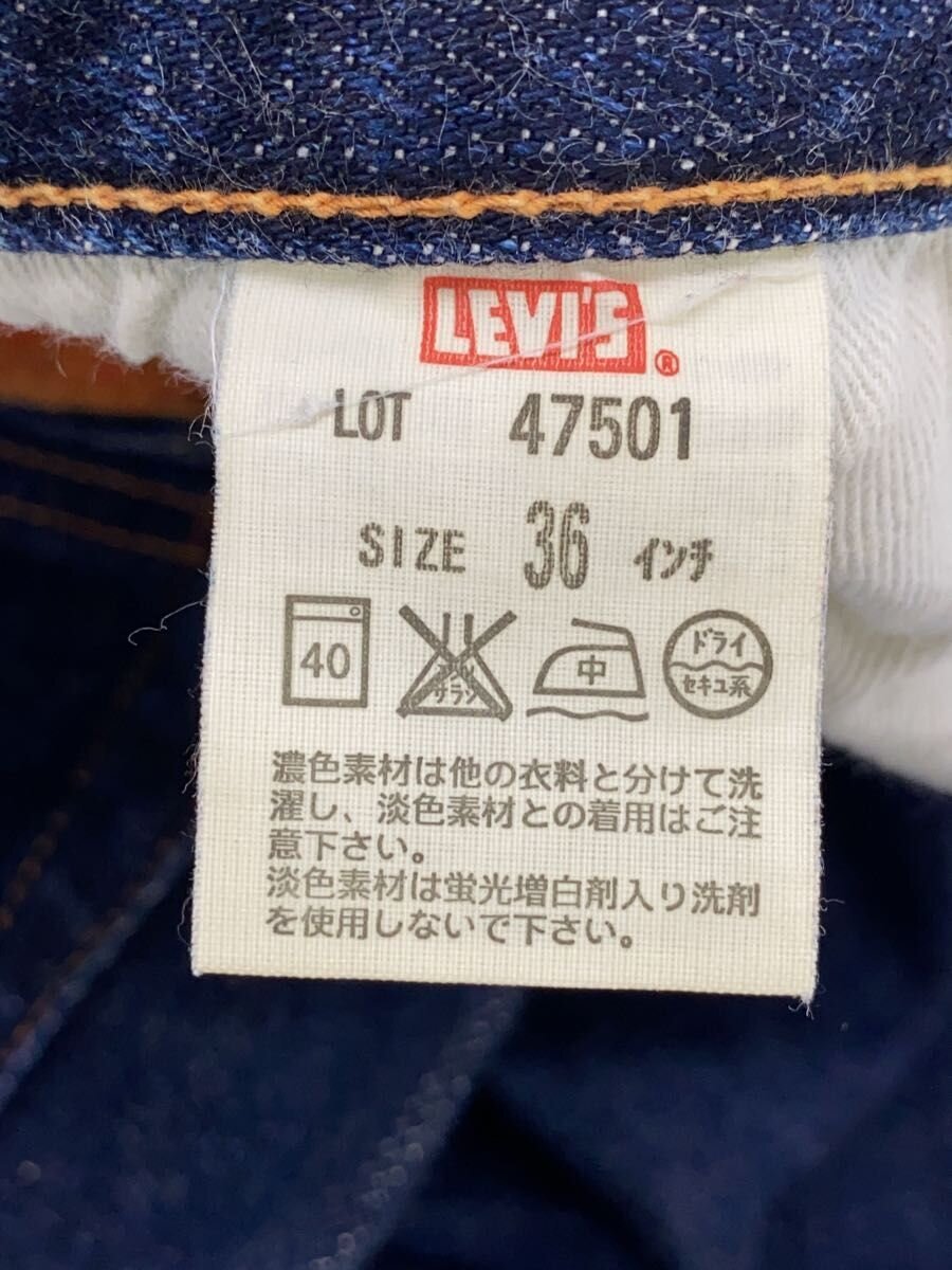 Levi’s Vintage Clothing / ボトム/36/コットン/IDG/47501-0017