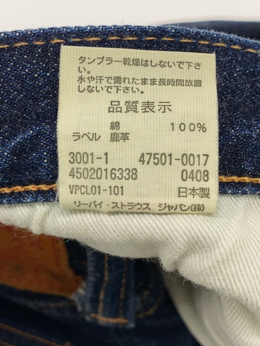 Levi’s Vintage Clothing / ボトム/36/コットン/IDG/47501-0017