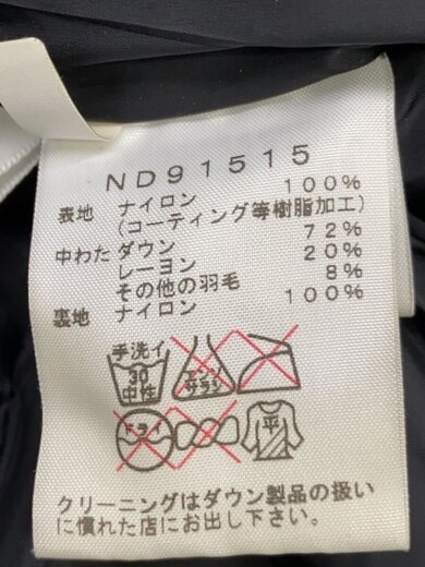 商品画像：NOVELTY BALTRO LIGHT JACKET_ノベルティ バルトロ ライト ジャケット/S/ナイロン/K 4