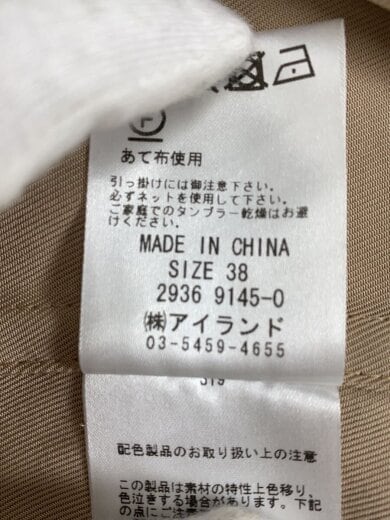 商品画像：コート/38/-- 4