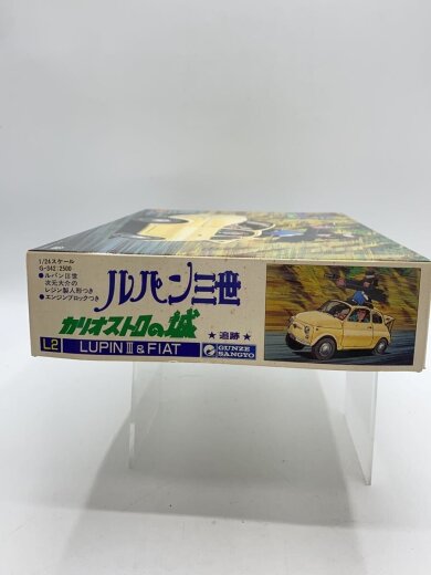 商品画像：プラモデル/ルパン三世　カリオストロの城 3