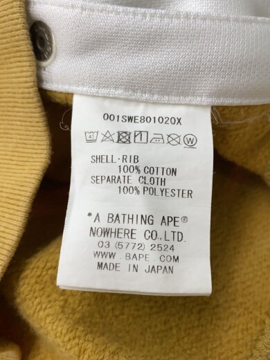 商品画像：スウェット/XL/コットン/CML/カモフラ/001SWE801020X 4