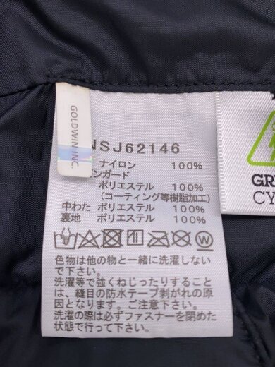商品画像：ボトム/140cm/ナイロン/BLK/NSJ62146/スノーインサレーションビブボトム// 5