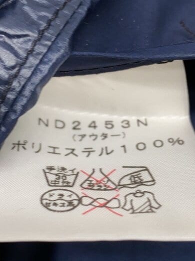 商品画像：ナイロンジャケット/M/ナイロン/NVY/nd2453n/Detachable Lining Field Coat// 5